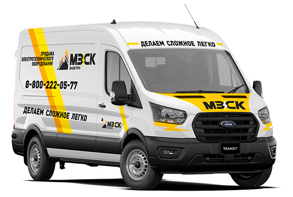 Бесплатная доставка