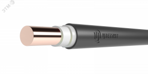 Кабель силовой ВВГнг(А)-LS 1х50мк-0,66 ТРТС