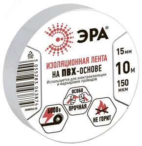 Изолента ПВХ 15мм*10м белая (10/500/16000)