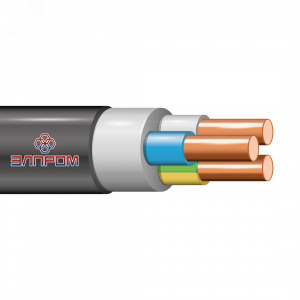 Кабель ВВГ нг(А)LS 3х1.5 0.66кВ (бухта)