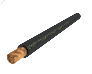 Кабель силовой КГТП 1х2.5-220/380-2бух